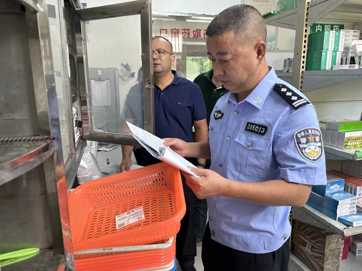 微信图片_20241001134144.jpg