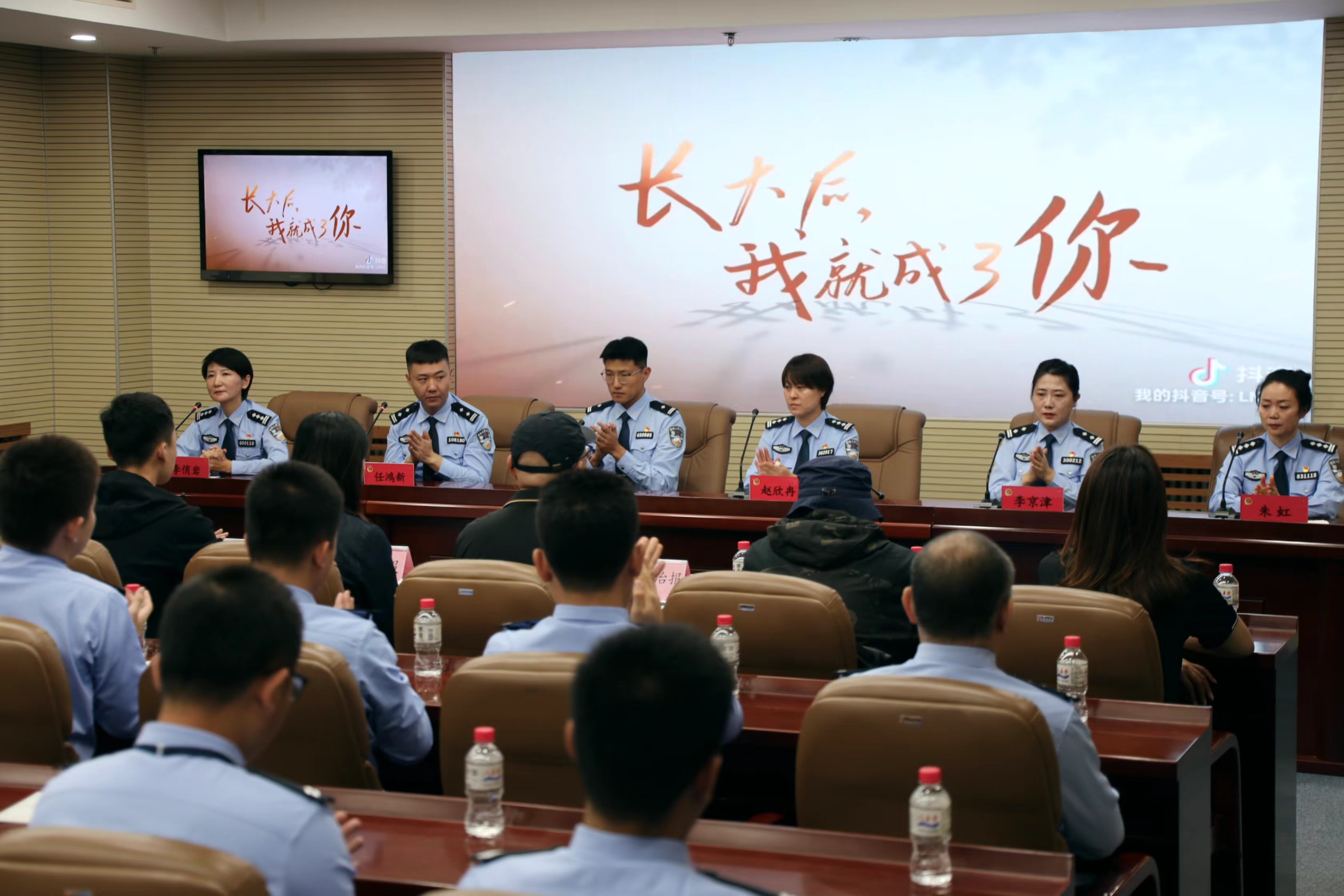 微信图片_20240930221007.jpg