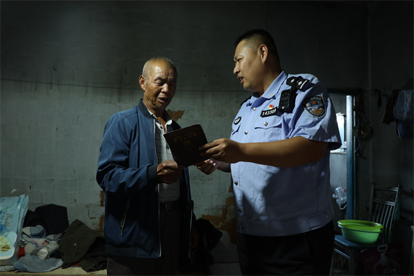 石金刚 (1).JPG