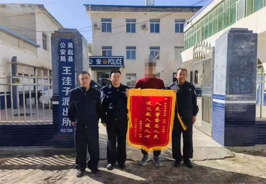 640 (3)_看图王.jpg