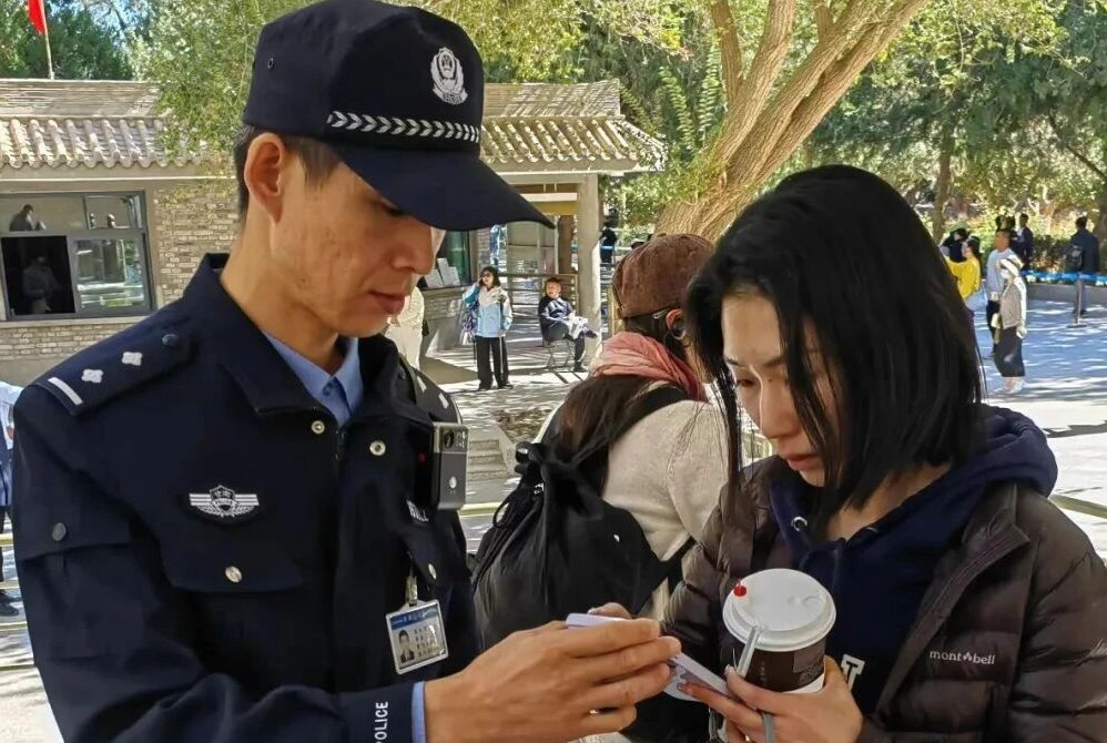 墩2.jpg