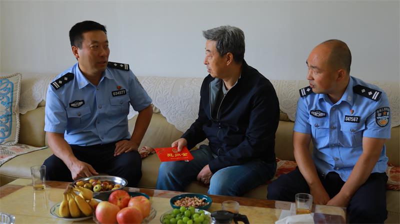 微信图片_20240930150958_proc.jpg