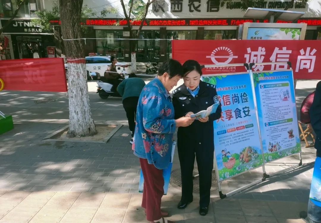 微信图片_20241013131326_看图王(1).jpg