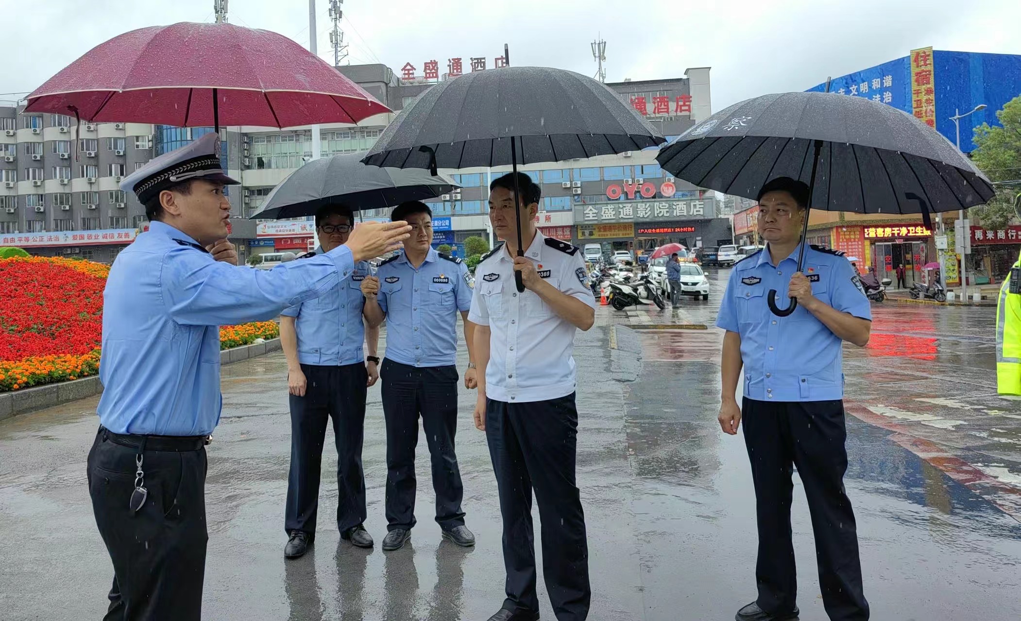 微信图片_20241011234818.jpg
