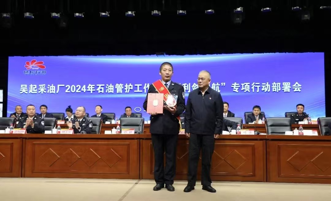 微信图片_20241025203557.jpg
