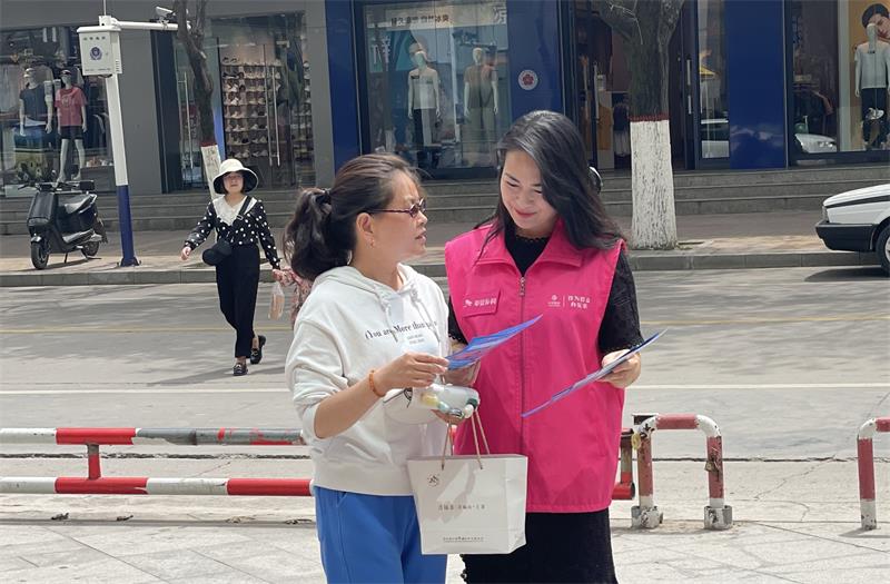 微信图片_20241101230927.jpg