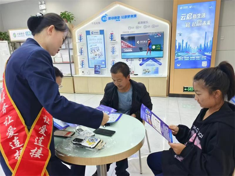 微信图片_20241101230918.jpg