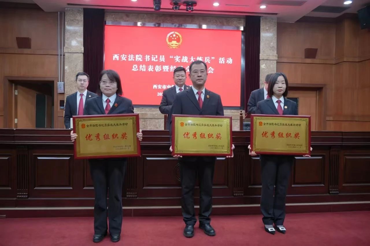 微信图片_20241122213917.jpg
