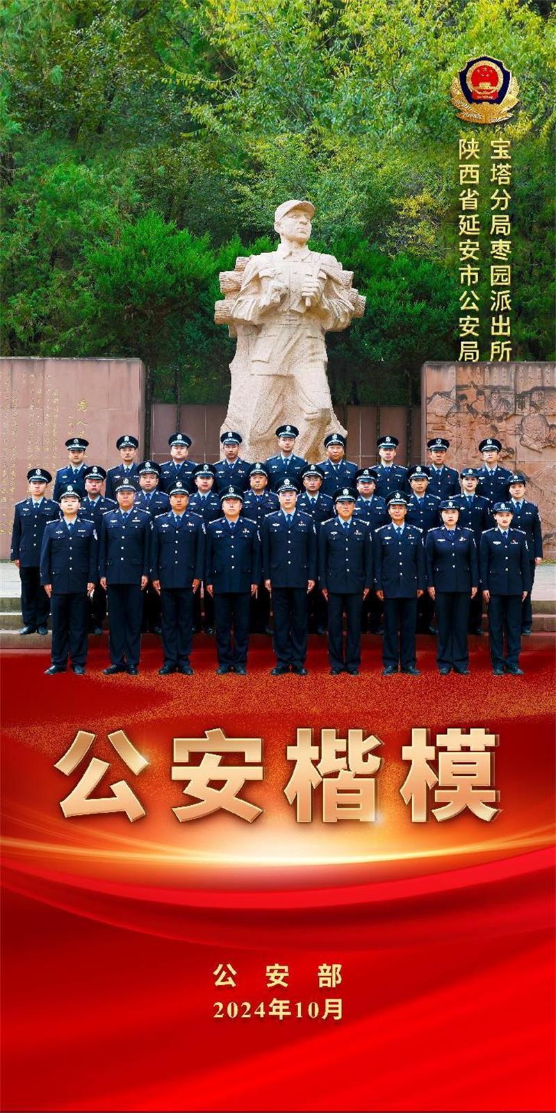图片2_看图王.jpg