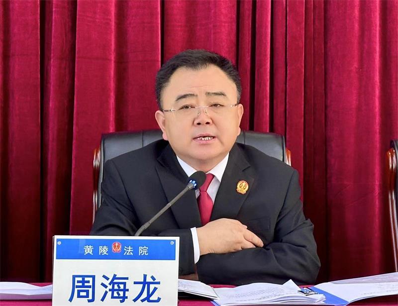 微信图片_20240930144130_proc.jpg