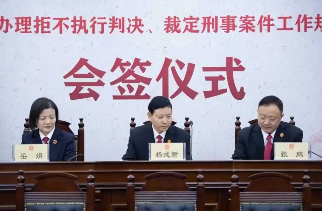 微信图片_20241128194837.jpg