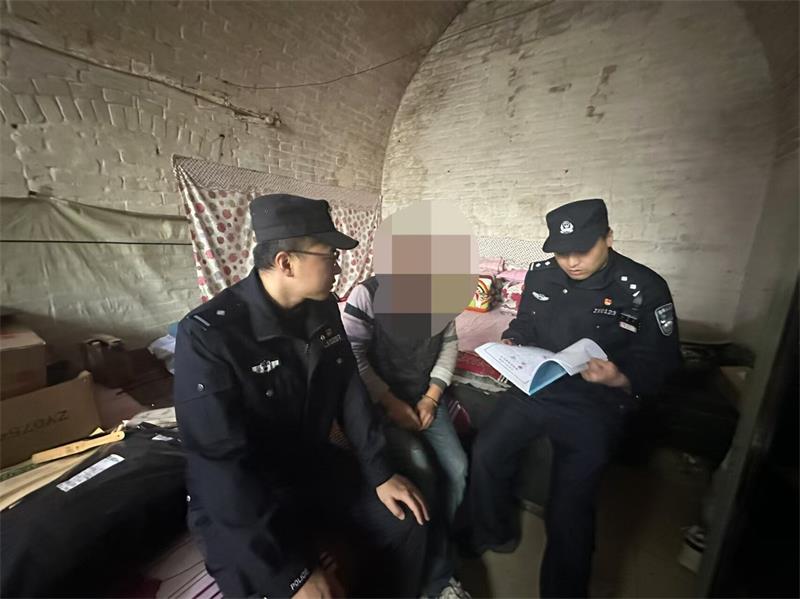 微信图片_20241125165801_proc.jpg