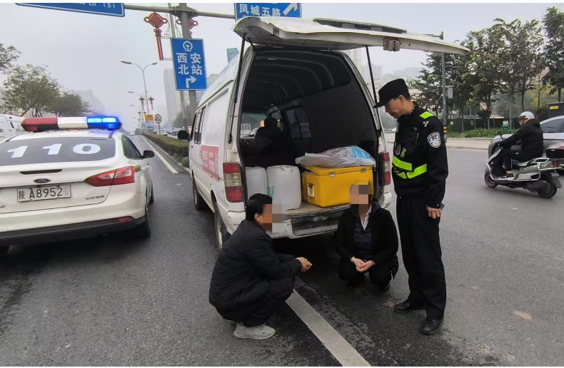 微信图片_20241204142437.png