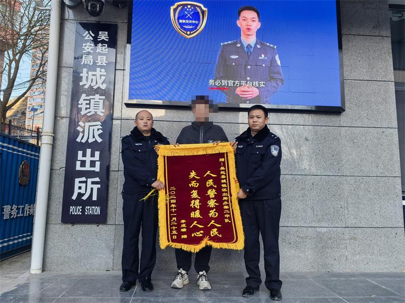 微信图片_20241129141206_proc.jpg