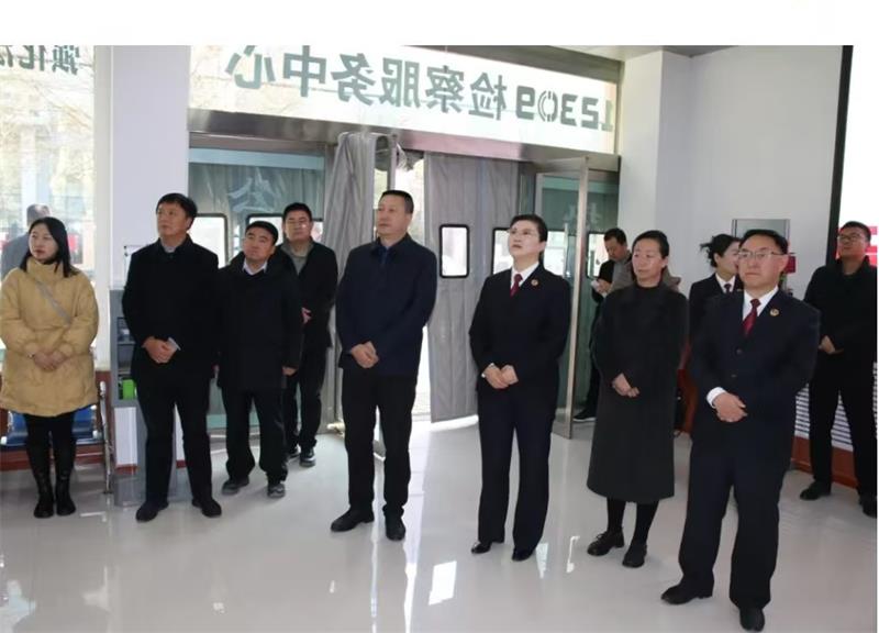 微信图片_20241207174335_看图王.jpg