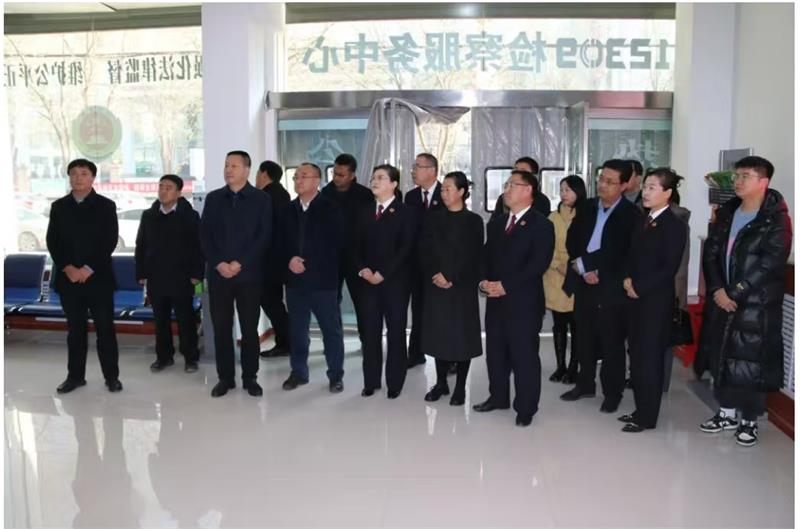 微信图片_20241207174406_看图王.jpg