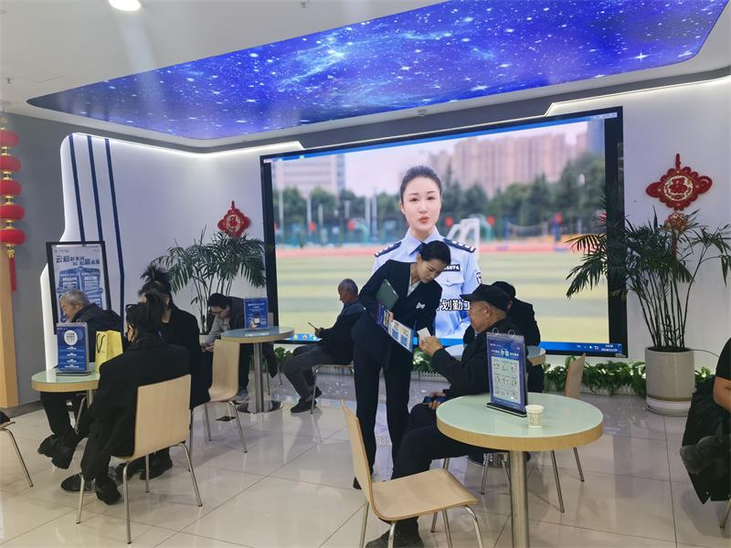 微信图片_20241211153932.jpg