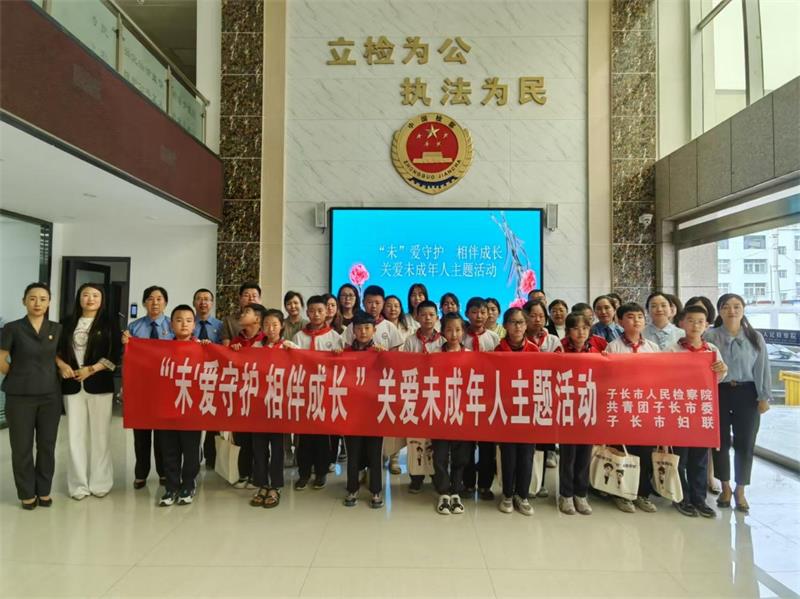图片2_看图王.jpg