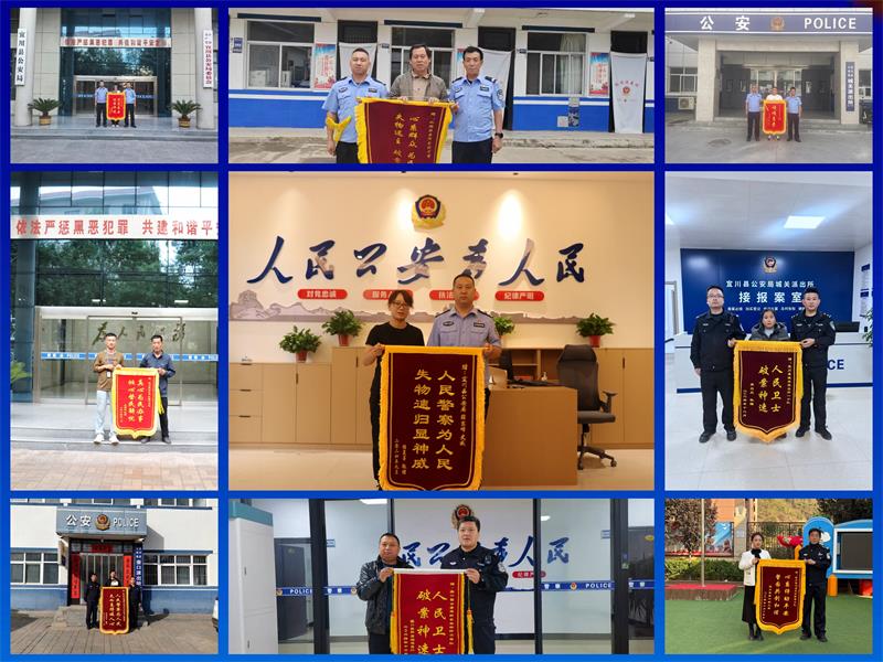 光影魔术手拼图_proc.jpg
