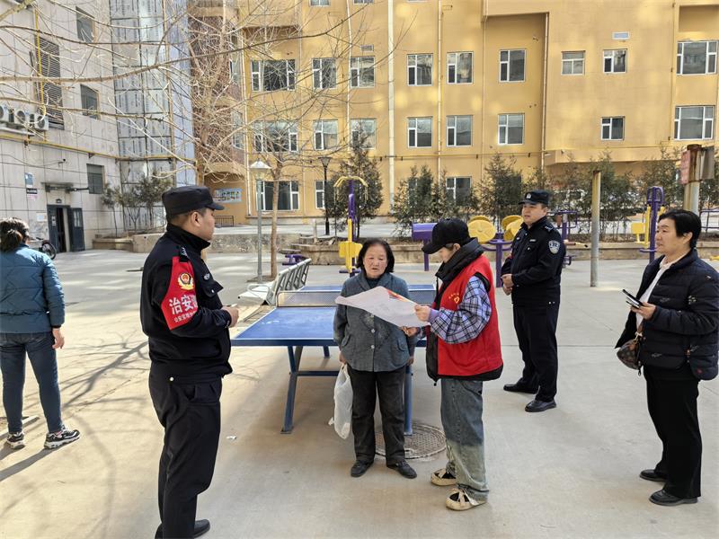 图片4_看图王.jpg