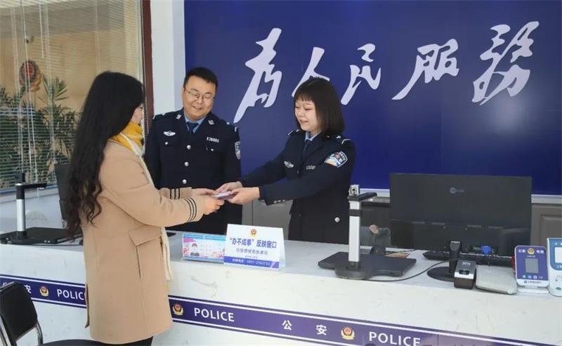 640 (8)_看图王.jpg