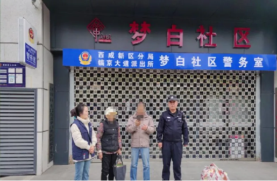 图片4.png