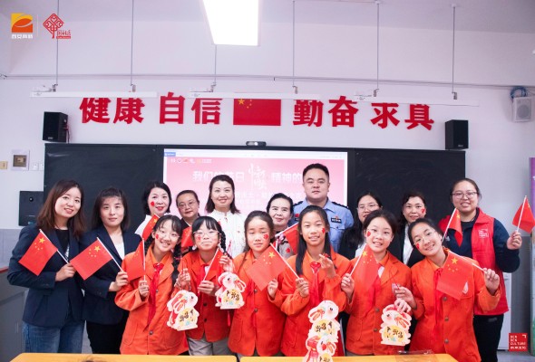微信图片_20241216180136.jpg