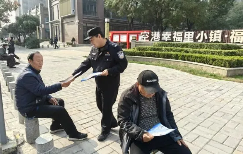 图片7.png