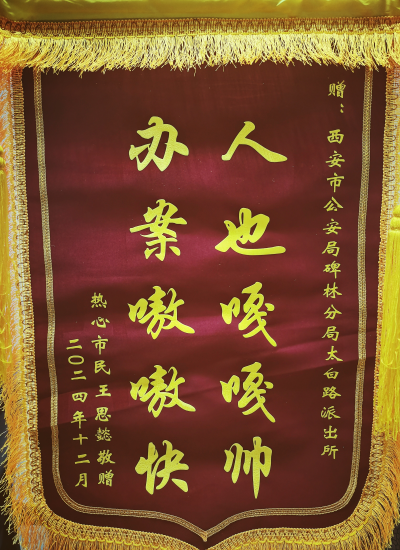 图片22.png