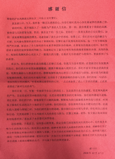 图片32.png