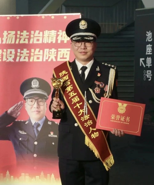 微信图片_20241223171642.jpg