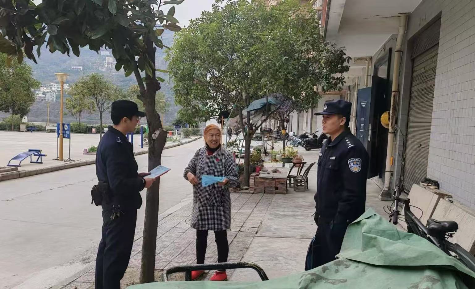 微信图片_20241225203506.jpg