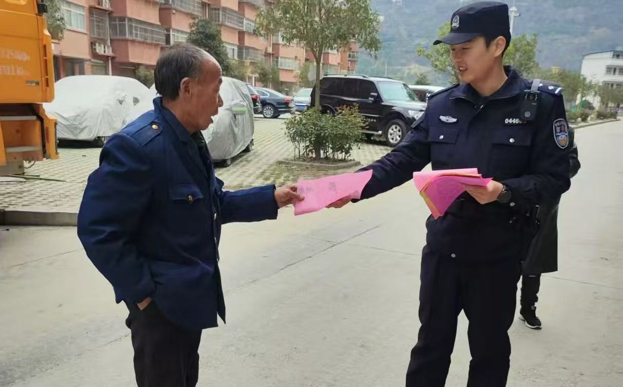 微信图片_20241225203459.jpg
