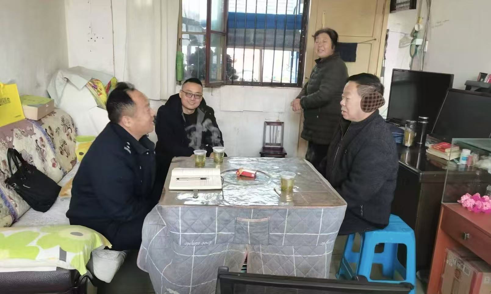 微信图片_20241225203514.jpg