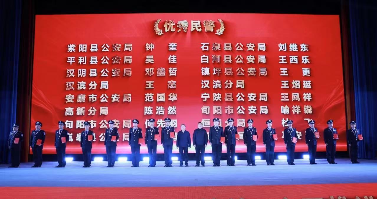 微信图片_20241226093347.jpg