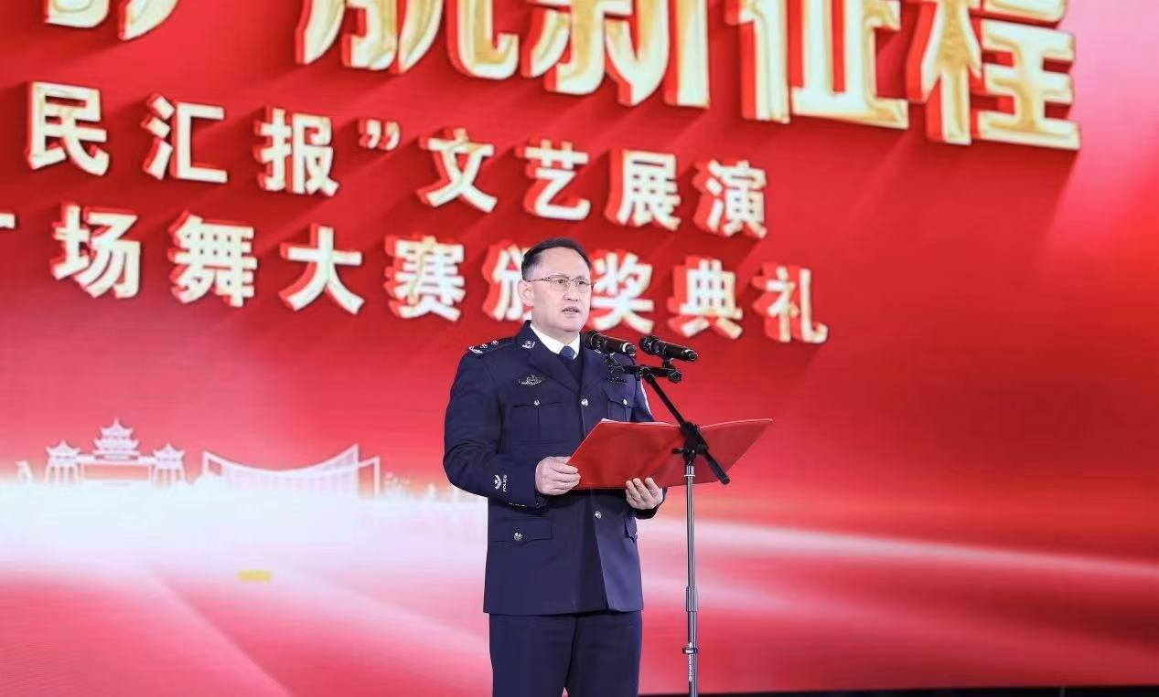微信图片_20241226093402.jpg