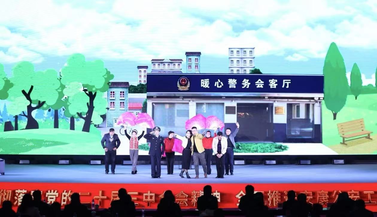 微信图片_20241226093200.jpg