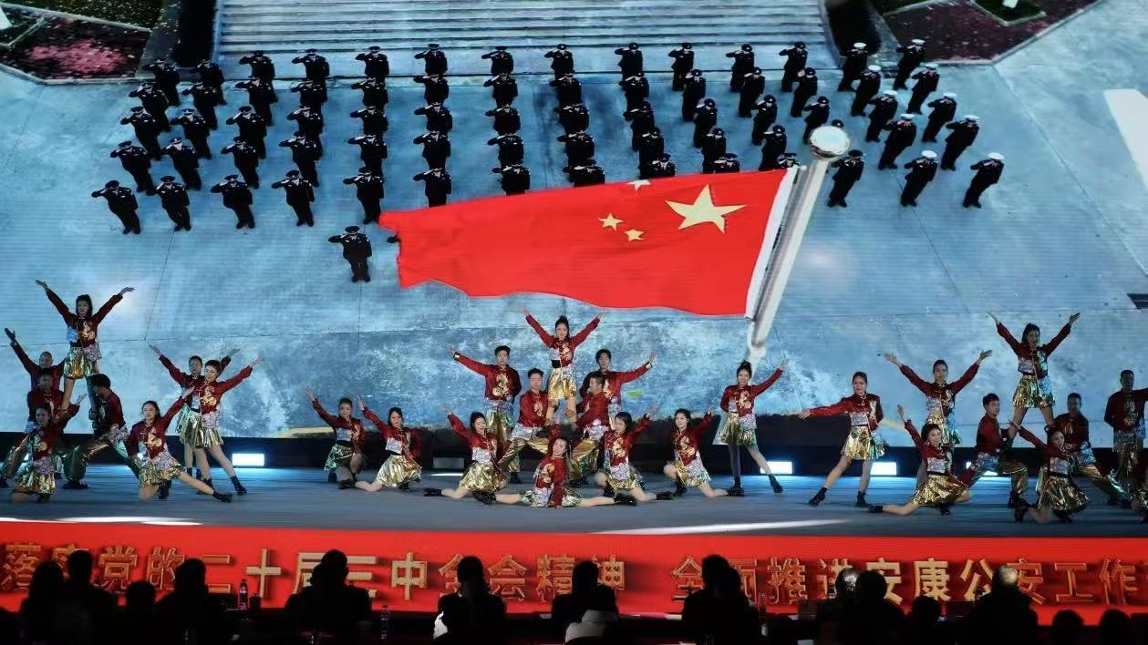 微信图片_20241226093207.jpg