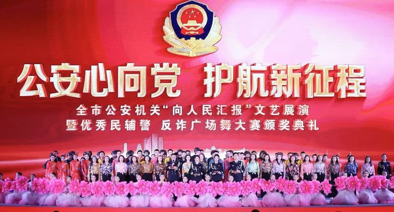 微信图片_20241226093353.jpg