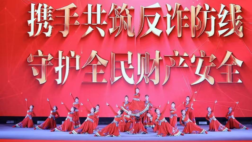 微信图片_20241226094621.jpg
