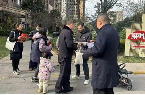 图片2.png