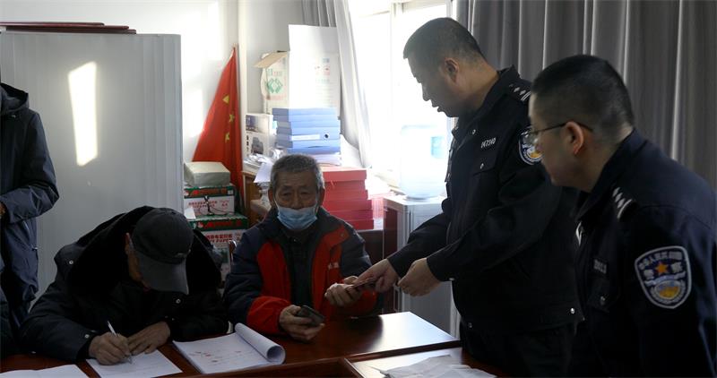 微信图片_20250102145439_proc.jpg