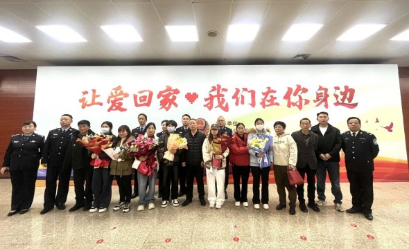 微信图片_20250109174930.jpg