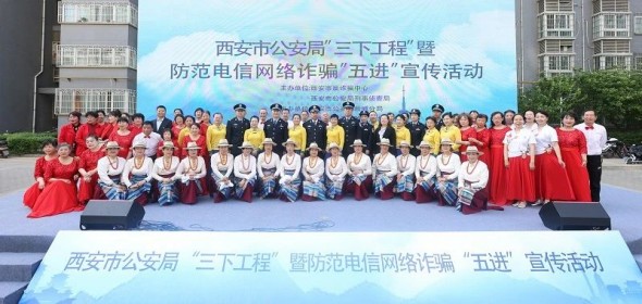 微信图片_20250109174920.jpg