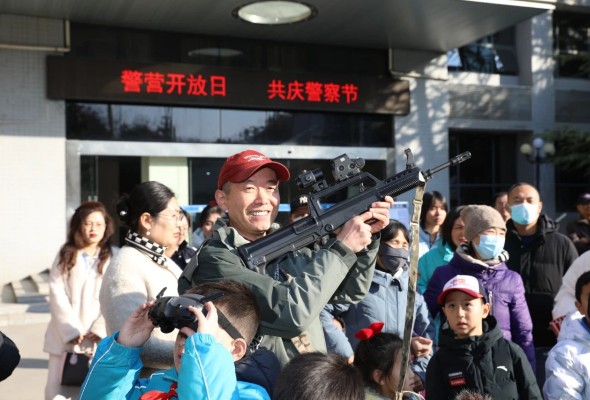 微信图片_20250109180248.jpg