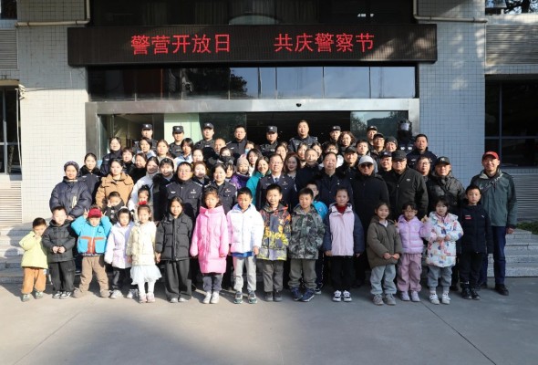 微信图片_20250109180302.jpg