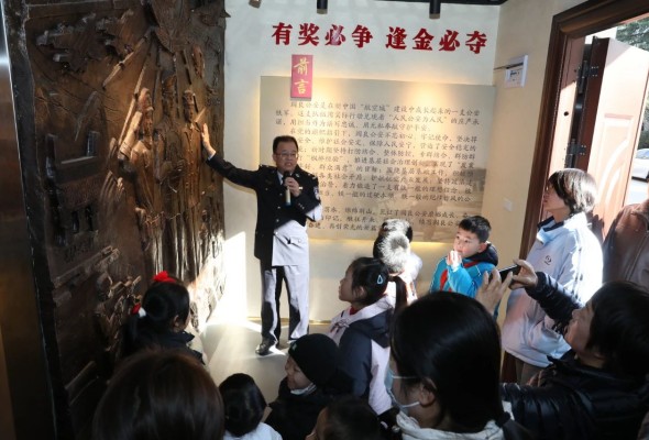 微信图片_20250109180220.jpg