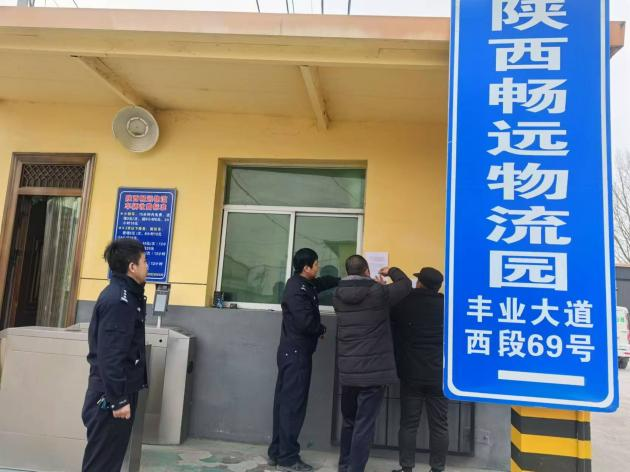 图片8.png