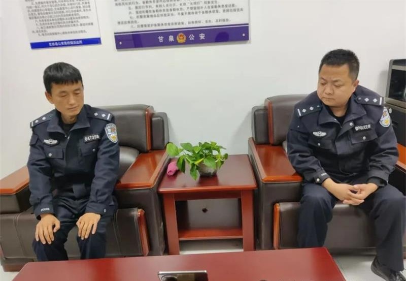 640 (4)_看图王.jpg