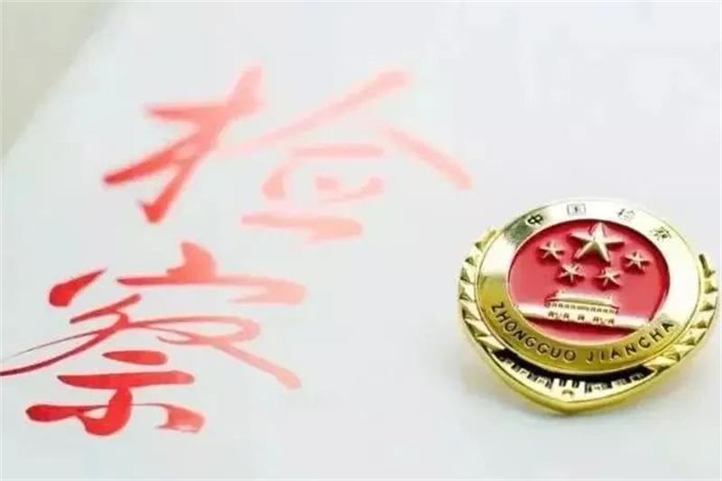 640 (2)_看图王.jpg